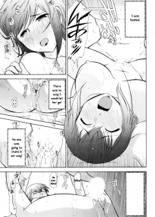 The Storm [English] [Rewrite] [WhatVVB] - page 14