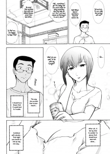 The Storm [English] [Rewrite] [WhatVVB] - page 5