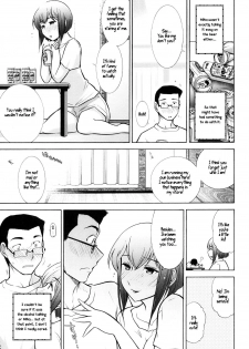 The Storm [English] [Rewrite] [WhatVVB] - page 6