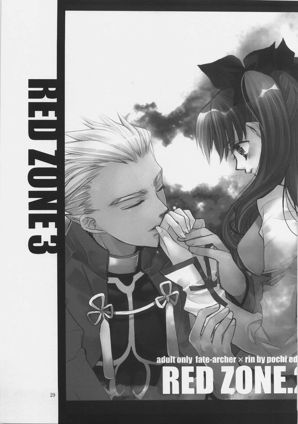 (SC35) [Girls... Now (Edoya Pochi)] RED ZONE 3 (Fate/stay night) page 28 full