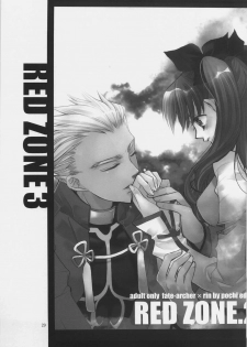 (SC35) [Girls... Now (Edoya Pochi)] RED ZONE 3 (Fate/stay night) - page 28