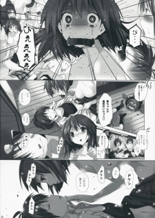 (C75) [ROUTE1 (Taira Tsukune)] NekoNeko Rank C (THE iDOLM@STER) - page 5