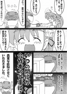 [Graf Zeppelin (Maneki Neko, Ta152)] Way Of The Viper (Viper) - page 42