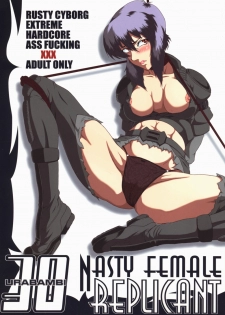 (SC32) [Urakata Honpo (Sink)] Urabambi vol.30 - Nasty Female Replicant (Koukaku Kidoutai [Ghost in the Shell])