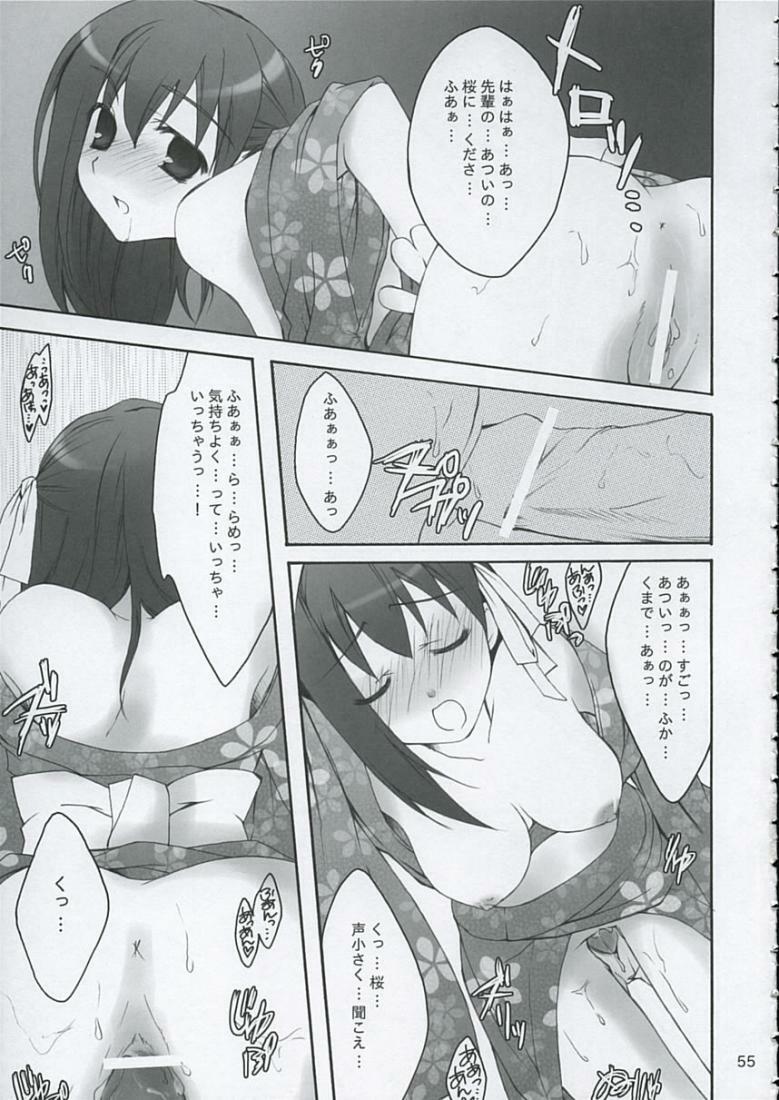 (C68) [Various] Love is Fate (Fate/stay night) page 54 full