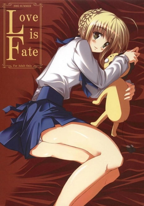 (C68) [Various] Love is Fate (Fate/stay night)