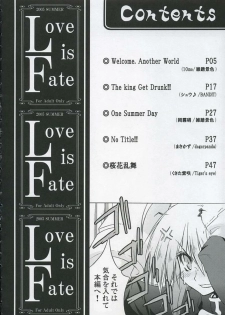 (C68) [Various] Love is Fate (Fate/stay night) - page 3