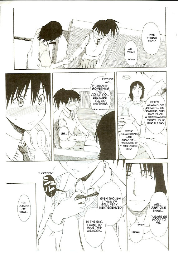 (Yotsuba&!)_TryTryTry (english) page 6 full