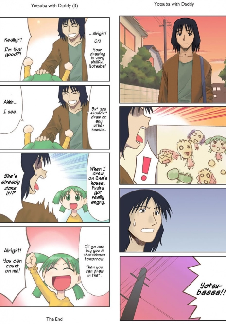 (Yotsuba&!)_TryTryTry (english)