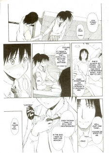 (Yotsuba&!)_TryTryTry (english) - page 6