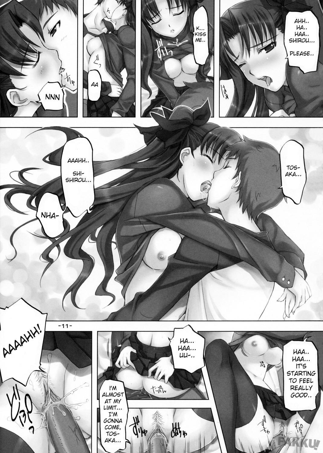 (C72) [TRI-MOON! (Mikazuki Akira!)] DAILY LIFE (Fate/hollow ataraxia) [English] [FAKKU] page 11 full