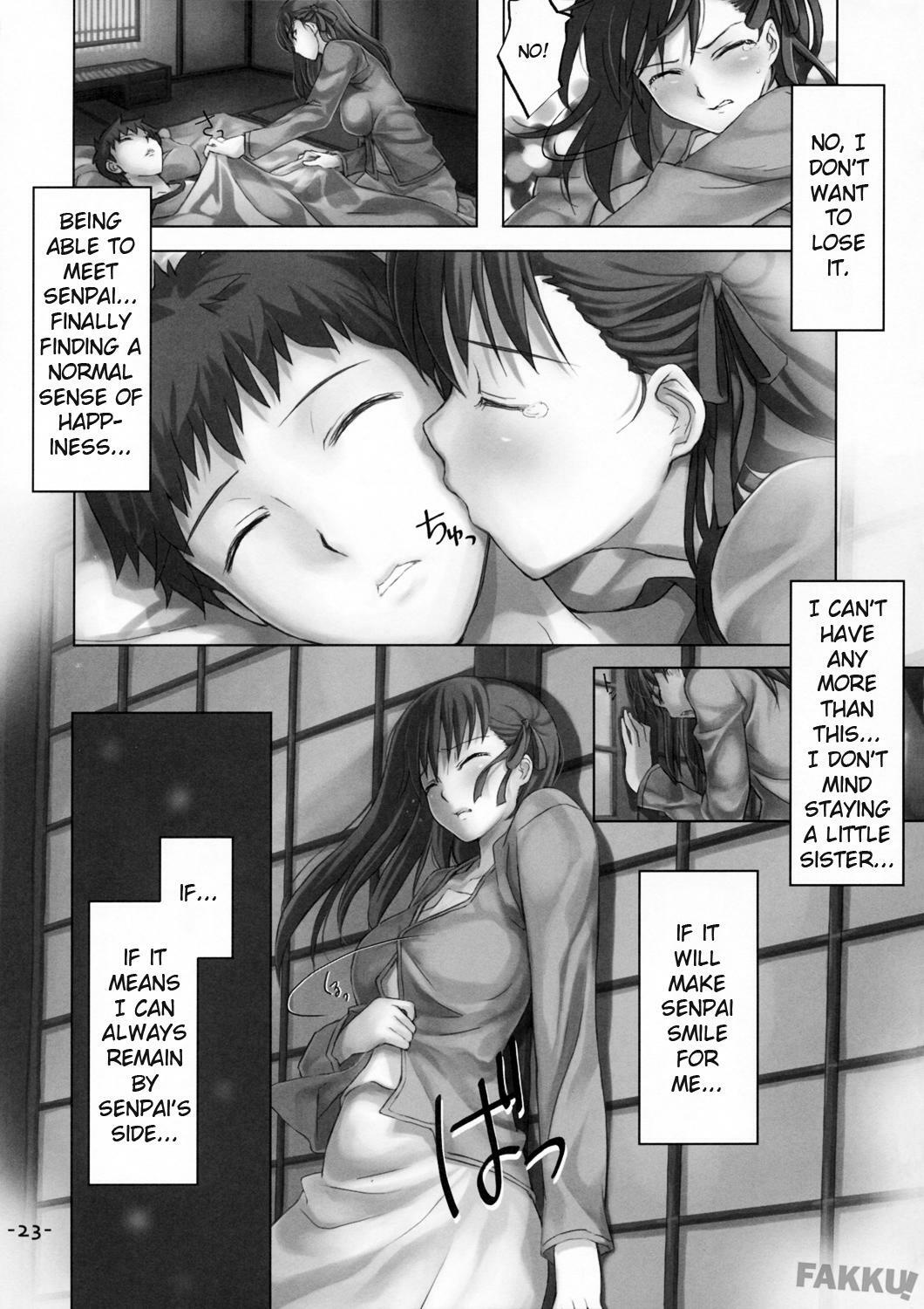 (C72) [TRI-MOON! (Mikazuki Akira!)] DAILY LIFE (Fate/hollow ataraxia) [English] [FAKKU] page 23 full