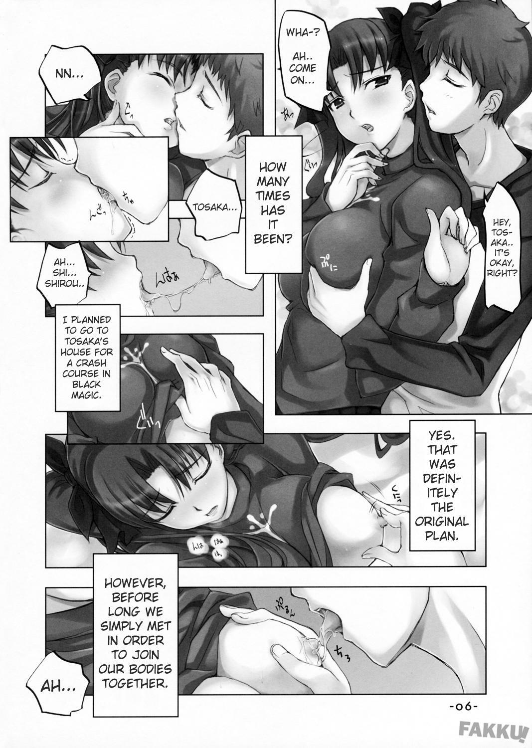 (C72) [TRI-MOON! (Mikazuki Akira!)] DAILY LIFE (Fate/hollow ataraxia) [English] [FAKKU] page 6 full