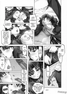 (C72) [TRI-MOON! (Mikazuki Akira!)] DAILY LIFE (Fate/hollow ataraxia) [English] [FAKKU] - page 7