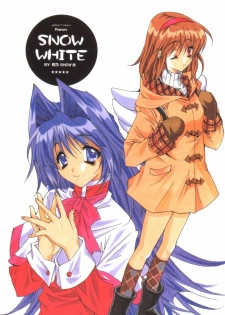 [M2UNIT (Kashino Showta)] SNOW WHITE (Kanon) - page 18