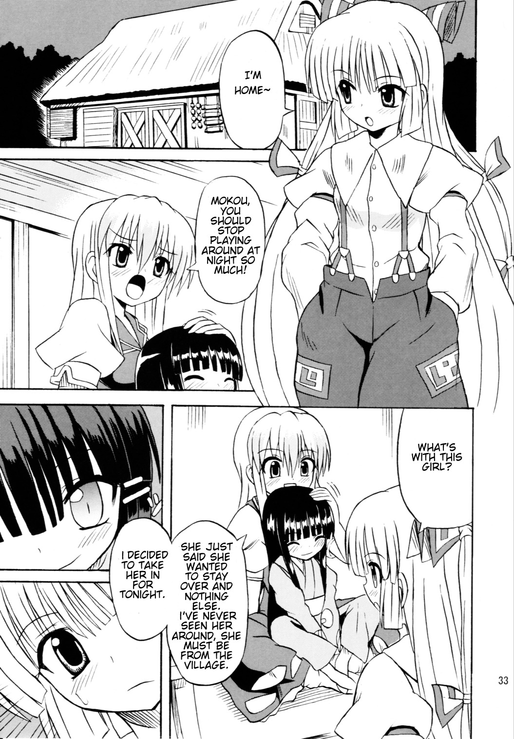 (Reitaisai 3) [Takakuya (Takaku Toshihiko)] Touhou Youjo Ranbu 6 | Touhou Enchantresses' Dance 6 (Touhou Project) [English] page 30 full