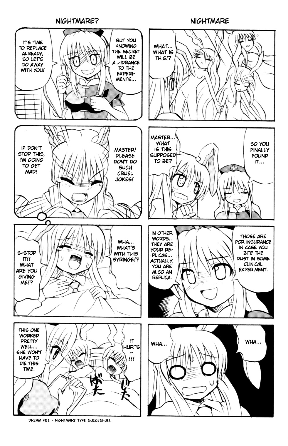 (Reitaisai 3) [Takakuya (Takaku Toshihiko)] Touhou Youjo Ranbu 6 | Touhou Enchantresses' Dance 6 (Touhou Project) [English] page 54 full