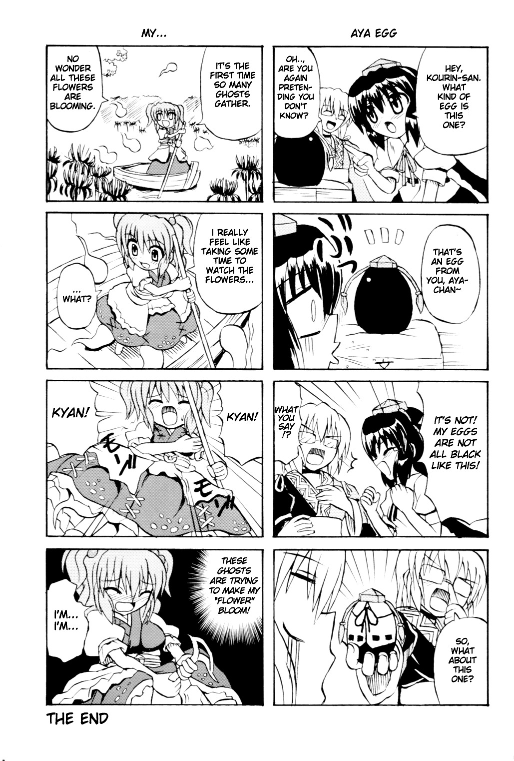 (Reitaisai 3) [Takakuya (Takaku Toshihiko)] Touhou Youjo Ranbu 6 | Touhou Enchantresses' Dance 6 (Touhou Project) [English] page 58 full