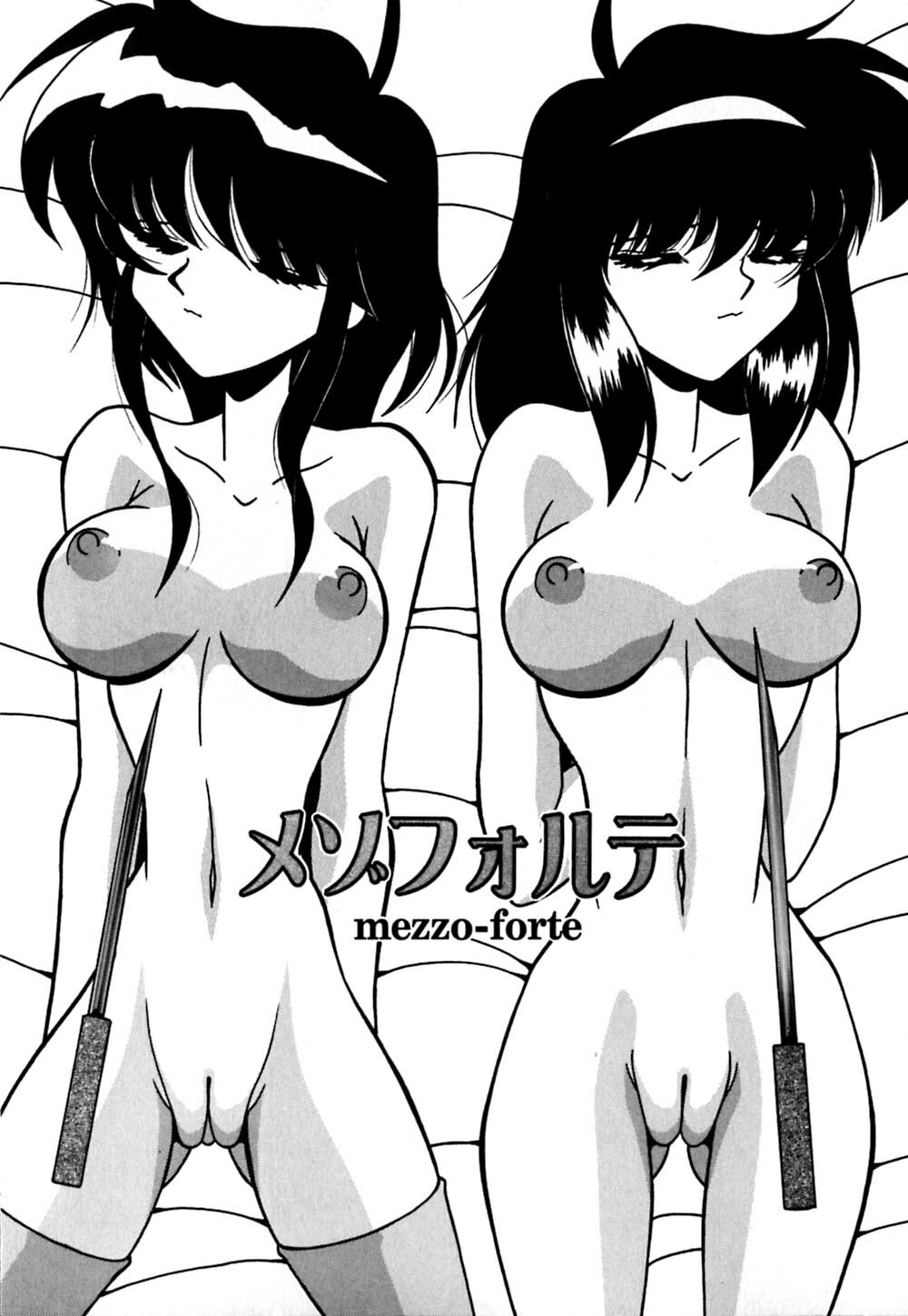 [Yaoichou Narimasu] Jusei no Heroine page 138 full