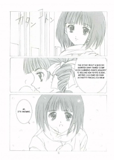 (C65) [Haine Club (Umino Haine)] ROSE SWEETS II (Maria-sama ga Miteru) [English] [Incomplete] - page 5