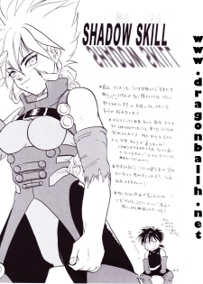 (C54) [Chirigami Goya, Fusuma Goten (Shouji Hariko)] Tirinuruwo (Dragon Ball GT) - page 42