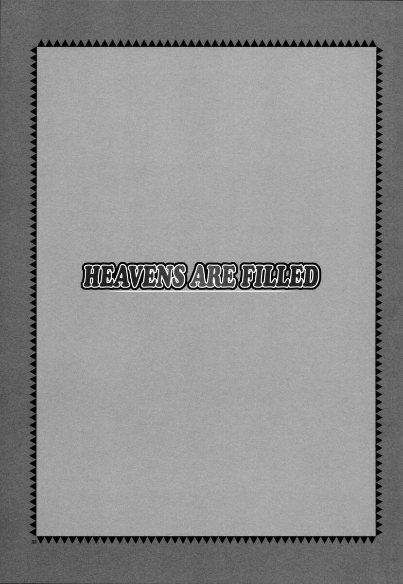 (CT3) [AKABEi SOFT (Alpha)] HEAVENS ARE FILLED (School Rumble) page 2 full