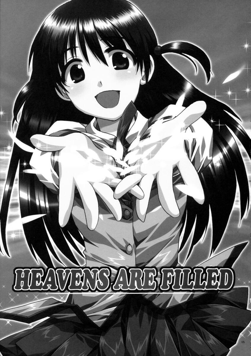 (CT3) [AKABEi SOFT (Alpha)] HEAVENS ARE FILLED (School Rumble) page 4 full