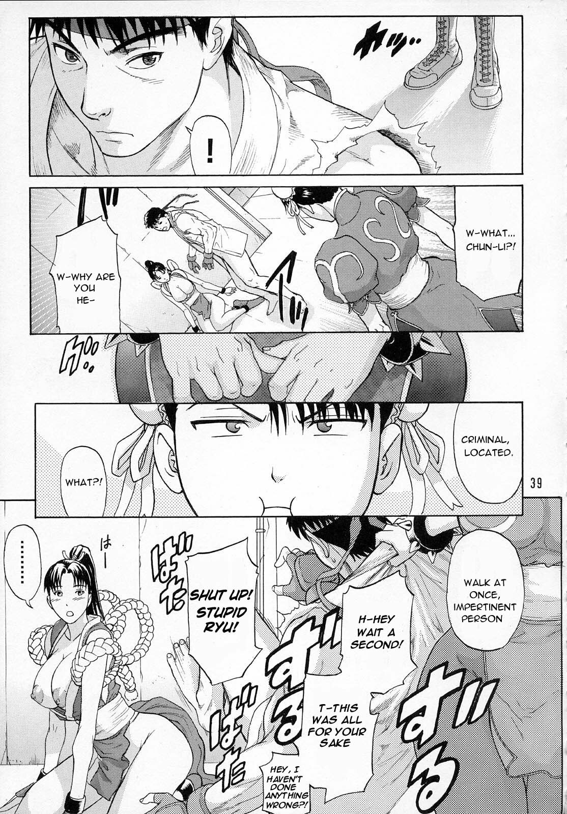 (C75) [Bakuretsu Fusen (Denkichi)] Ore Yori Tsuyoi Yatsu Ni I need you! (Street Fighter) [English] [Tetra-Hentai] page 38 full