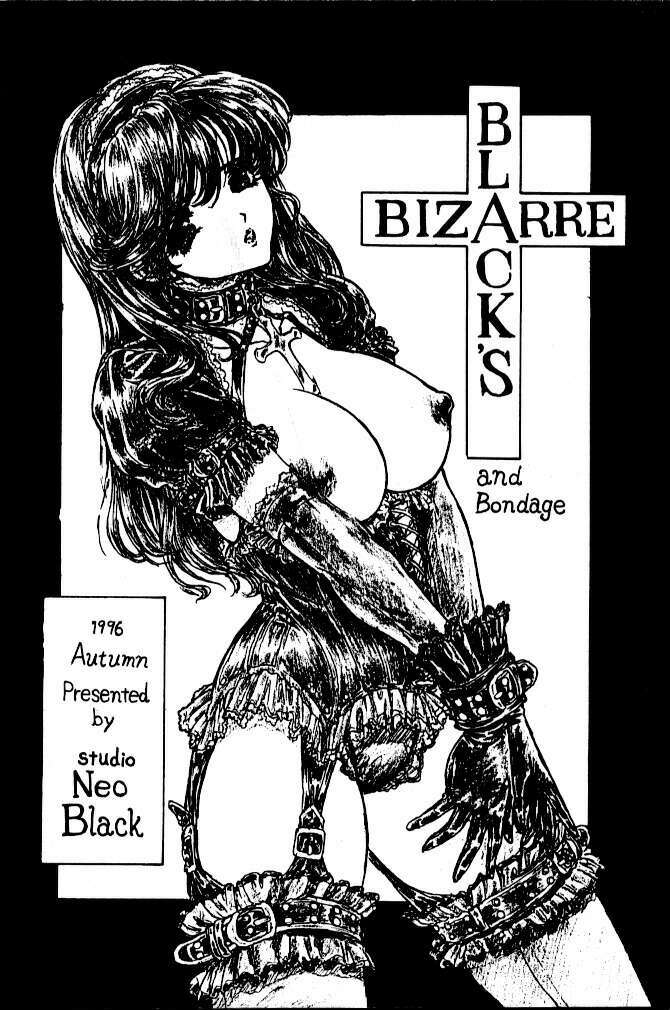 [Studio NEO BLACK (Neo Black)] BLACK'S BIZARRE page 42 full