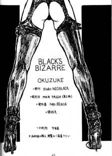 [Studio NEO BLACK (Neo Black)] BLACK'S BIZARRE - page 41