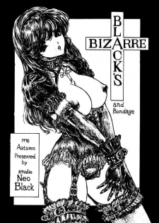 [Studio NEO BLACK (Neo Black)] BLACK'S BIZARRE - page 42