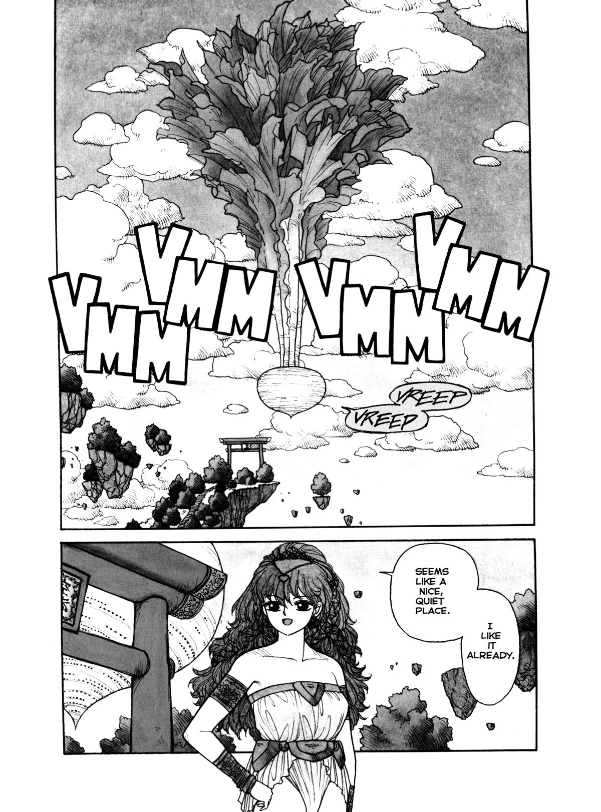 [Toshiki Yui] Misty Girl Extreme [ENG] page 46 full