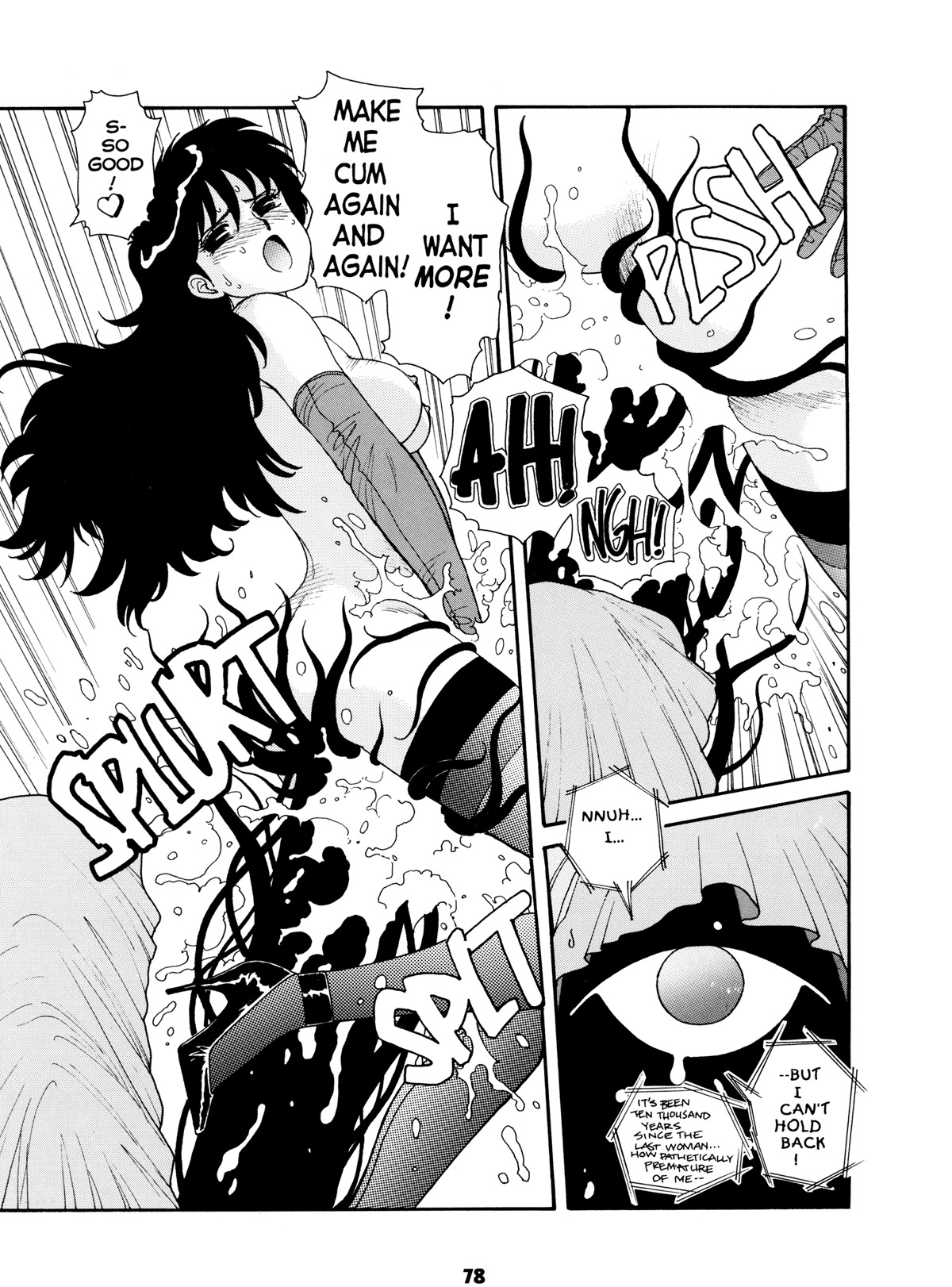 [Toshiki Yui] Misty Girl Extreme [ENG] page 78 full