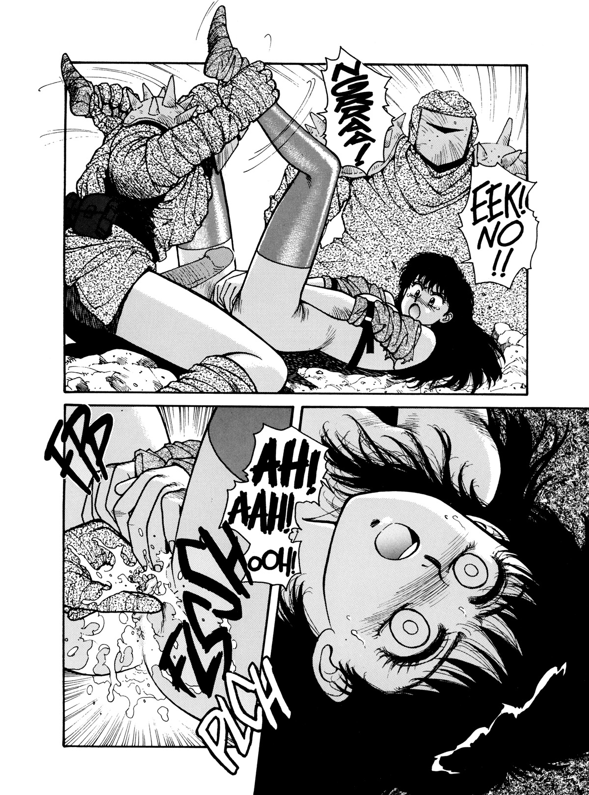 [Toshiki Yui] Misty Girl Extreme [ENG] page 87 full