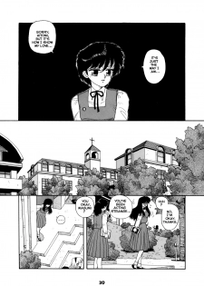 [Toshiki Yui] Misty Girl Extreme [ENG] - page 30