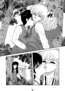 [Toshiki Yui] Misty Girl Extreme [ENG] - page 32