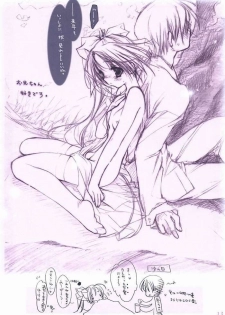 (C64) [KOTORIKAN (MOKAMOKA)] NOEMI (With You: Mitsumete Itai) - page 11