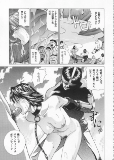 [Human High-Light Film (Jacky Knee de Ukashite Punch x2 Summer de GO!)] YUNA (Final Fantasy X-2) - page 26