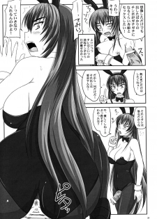 (A3) [Nozarashi (Nozarashi Satoru)] Misshitsu de Kyoubou Bunny Hime to Futarikiri. - page 20