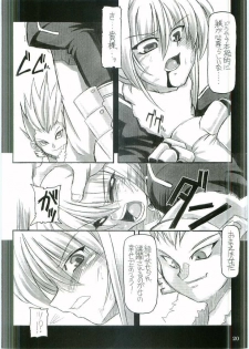 (CR35) [NNZ DAN (Great Majin)] Entaku no Kishi Monogatari Moeru Saber (Fate/stay night) - page 19