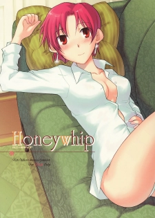 (C70) [Chabashira-Project (Miho, Haizumi Natsuki)] Honeywhip (Fate/hollow ataraxia) - page 1