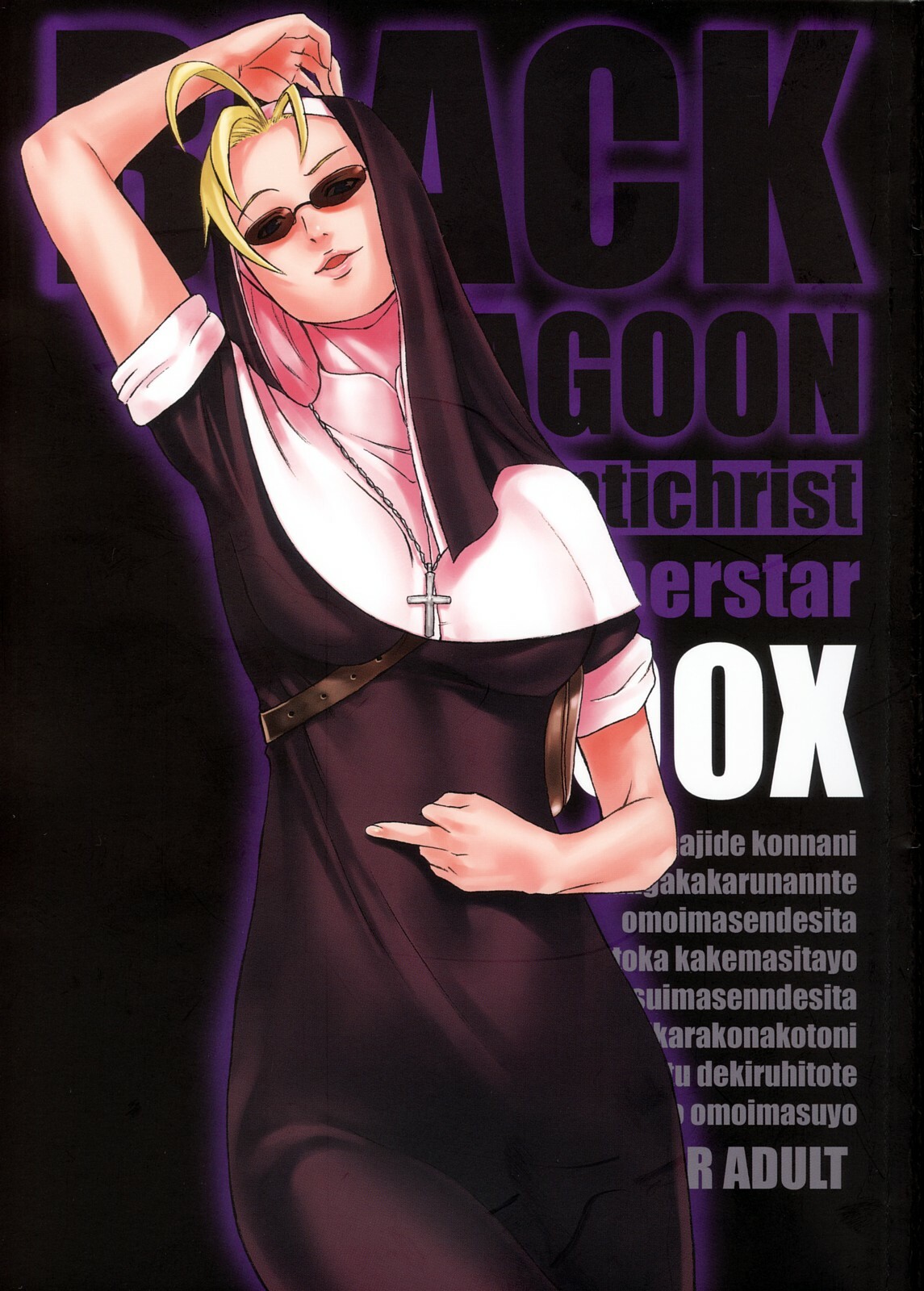 (SC38) [A-P-O (Akkii)] Antichrist Superstar (Black Lagoon) page 1 full