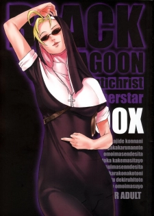 (SC38) [A-P-O (Akkii)] Antichrist Superstar (Black Lagoon) - page 1