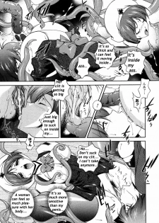 [Matsuzawa Kei] Mirukyua ~MilkCure~ Ch.1-6 (English) - page 37