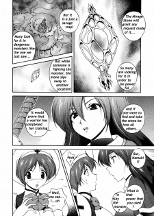 [Matsuzawa Kei] Mirukyua ~MilkCure~ Ch.1-6 (English) - page 46