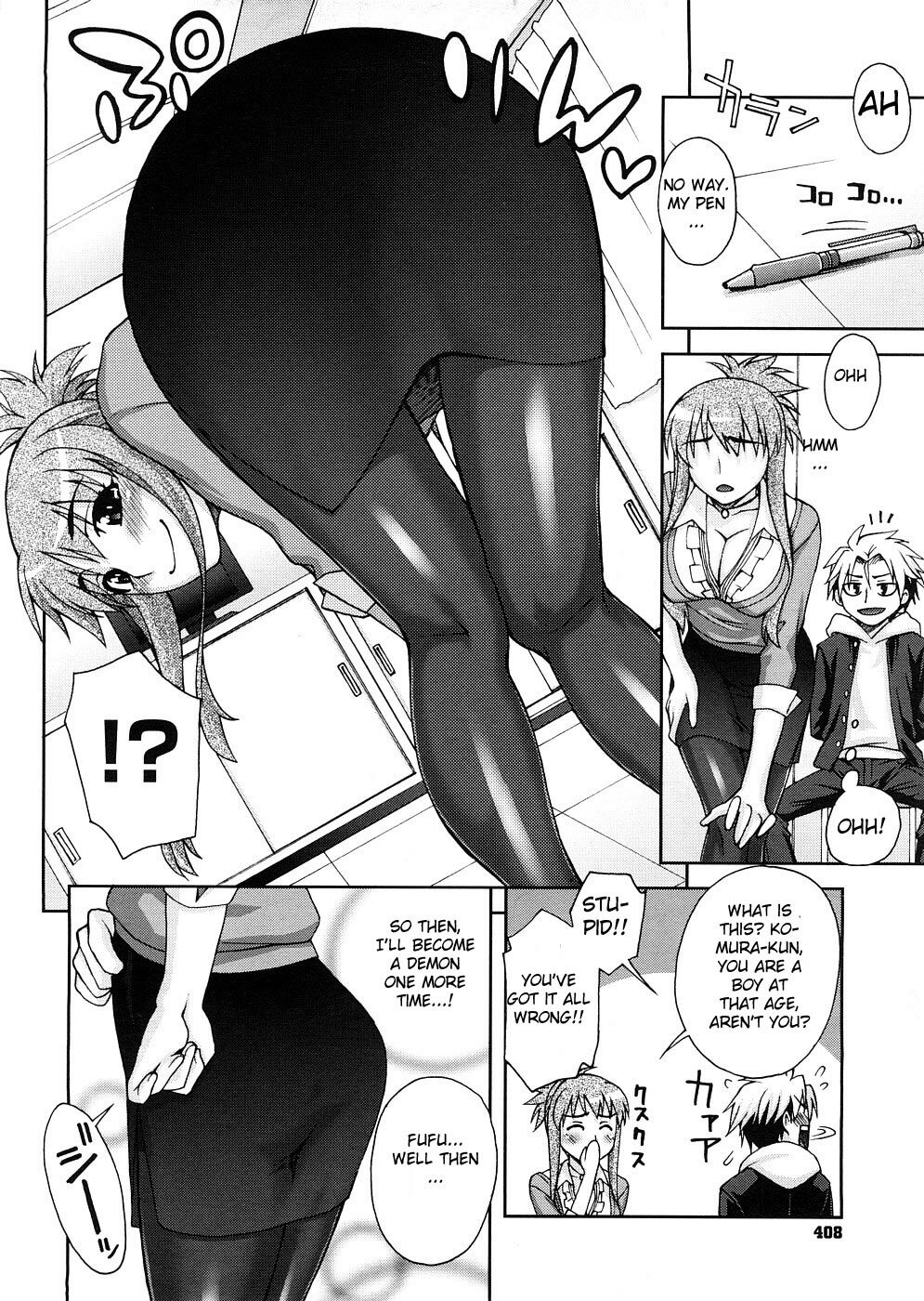 [Unagimaru] Kyouikuteki Shidou! | Trainning Guidance! (COMIC Megastore 2009-02) [English] [CGrascal] page 4 full