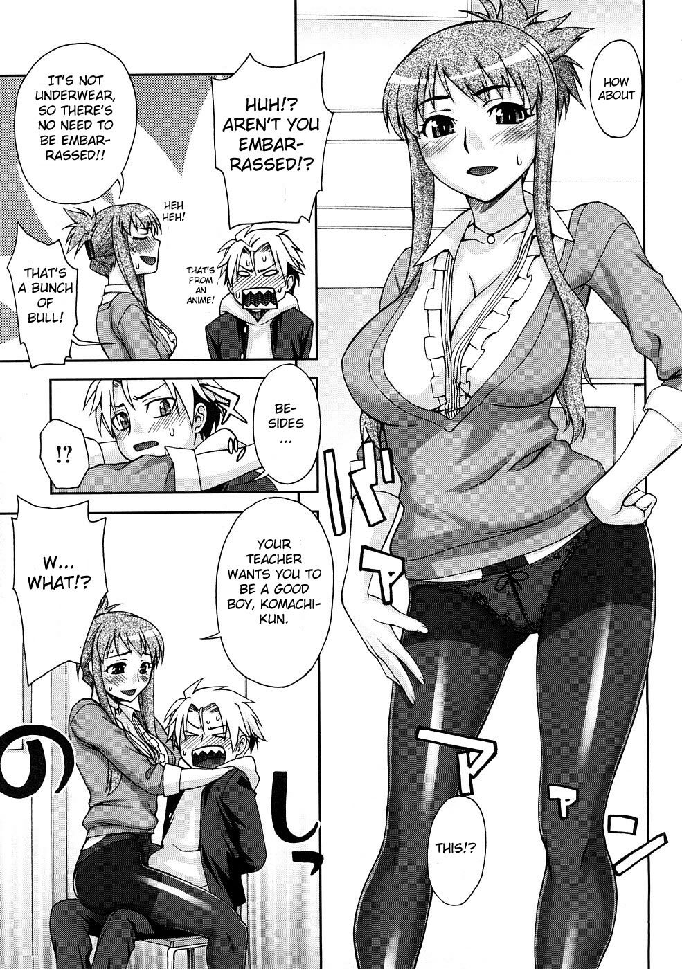 [Unagimaru] Kyouikuteki Shidou! | Trainning Guidance! (COMIC Megastore 2009-02) [English] [CGrascal] page 5 full