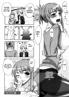 [Unagimaru] Kyouikuteki Shidou! | Trainning Guidance! (COMIC Megastore 2009-02) [English] [CGrascal] - page 20