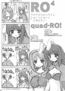 (CR33) [Lily Heart (Yamaguchi Hyroharu)] ROMANTIC ROCKET!! (Ragnarok Online) - page 15