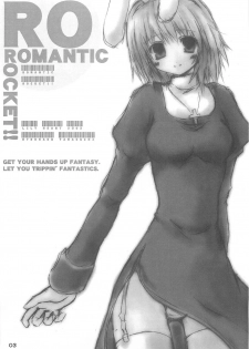 (CR33) [Lily Heart (Yamaguchi Hyroharu)] ROMANTIC ROCKET!! (Ragnarok Online) - page 2